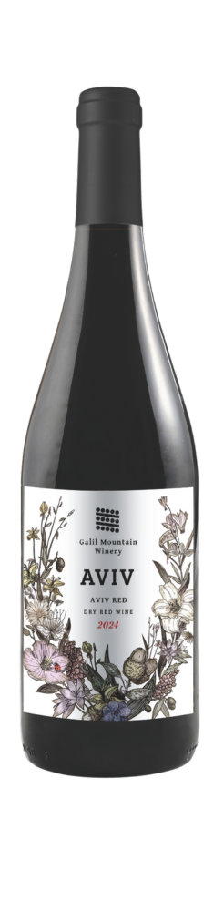 בקבוק יין אדום AVIV של יקב הרי גליל עם תווית פרחונית מעודנת