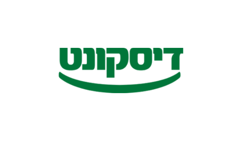 לוגו בנק דיסקונט – אירוע חברה של בנק דיסקונט במעשנת השוק בתל אביב